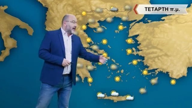 Επείγουσα προειδοποίηση από τον Σάκη Αρναούτογλου: «Έρχεται ένα καιρικό σοκ – Στο ξεκίνημα του 2023…»
