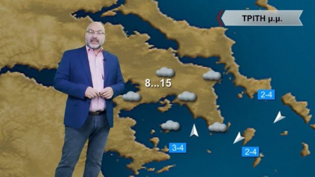 «Καμπανάκι» πριν από τα Χριστούγεννα από τον Σάκη Αρναούτογλου: «Πάνω από την Ελλάδα στις 13 Δεκεμβρίου θα έχουμε…»