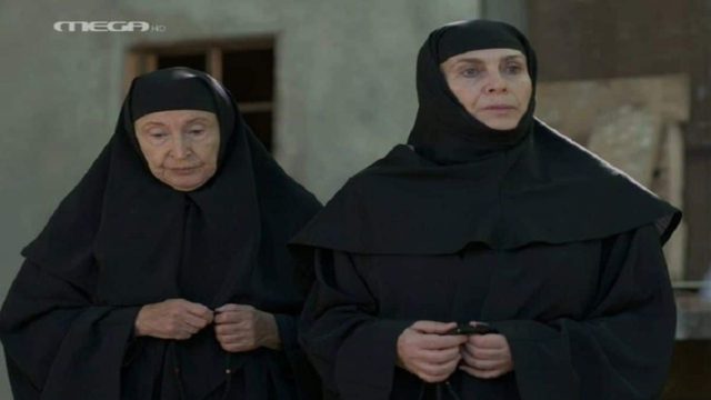 Μαυρο Ρόδο: Η κατάσταση υγείας της Αυξεντίας επιδεινώνεται