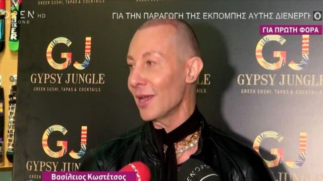 Τραγικές στιγμές για τον Βασίλειο Κωστέτσο: «Έχω βιώσει ένα είδος παιδοφιλίας όταν ήμουν…»