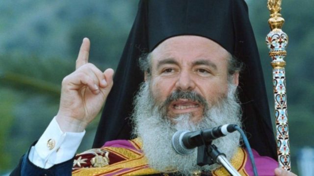 «Θα μας κάνουν φτωχούς…»: Η πρωτοφανής προφητεία του μακαριστού Χριστόδουλου πριν πεθάνει