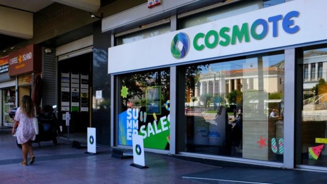 «Βόμβα» από την Cosmote – Η επίμαχη ανακοίνωσή της για τις παρακολουθήσεις
