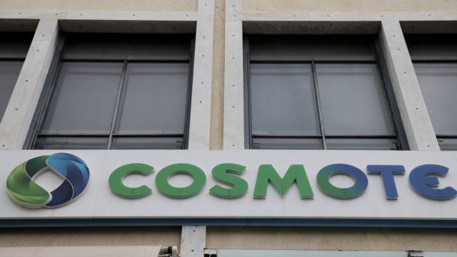 Τινάζει την μπάνκα η Cosmote – Απίστευτο δώρο για τις Γιορτές!