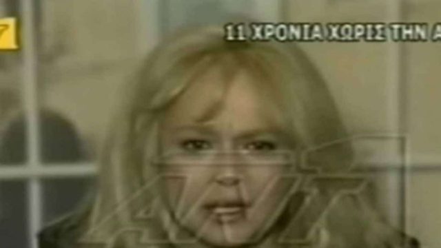Όταν η Αλίκη Βουγιουκλάκη αποχαιρετούσε on air την Τζένη Καρέζη και κατέρρεε στην κάμερα! (video)