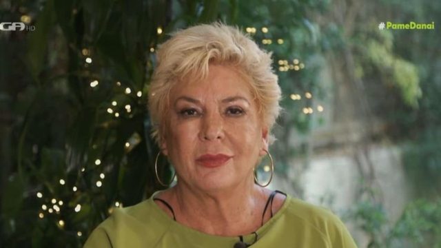 Οικονομική «κηδεία» για τη Δήμητρα Λιάνη: «Ζω με ένα μισθό των…»
