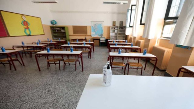 Σέρρες: Έκρηξη σε λεβητοστάσιο δημοτικού σχολείου – Πληροφορίες για νεκρό παιδί (Video)