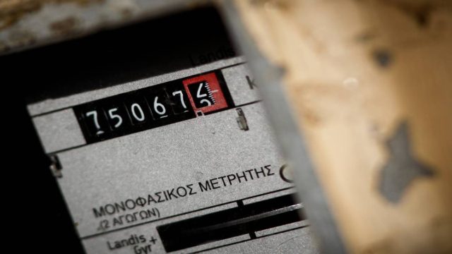 13 περιοχές της Αττικής χωρίς ρεύμα σήμερα (8/12) – Οι ώρες που ανακοίνωσε ο ΔΕΔΔΗΕ