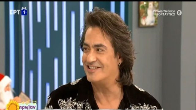 “Πικάντικες” αποκαλύψεις Διονύση Σχοινά για Γαρμπή: «Την πρώτη φορά που είδα την Καίτη…» (Video)