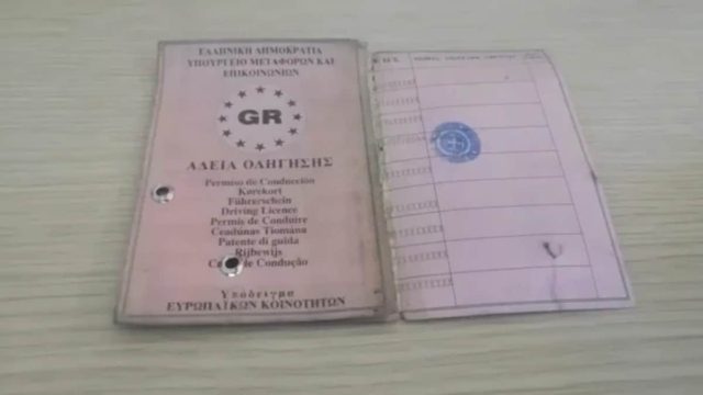 Αιφνίδια ανακοίνωση για τα διπλώματα οδήγησης – Ποιοι θα πληρώσουν 128 ευρώ
