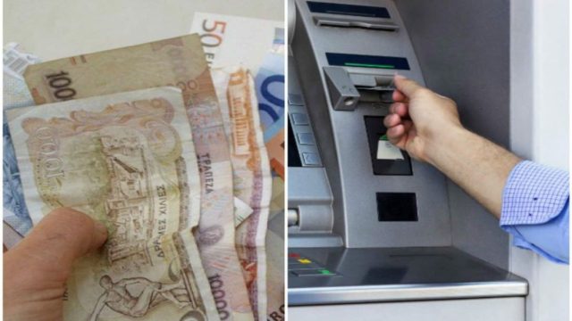 Δραχμές στα ΑΤΜ: Χαμός με το αδιανόητο περιστατικό