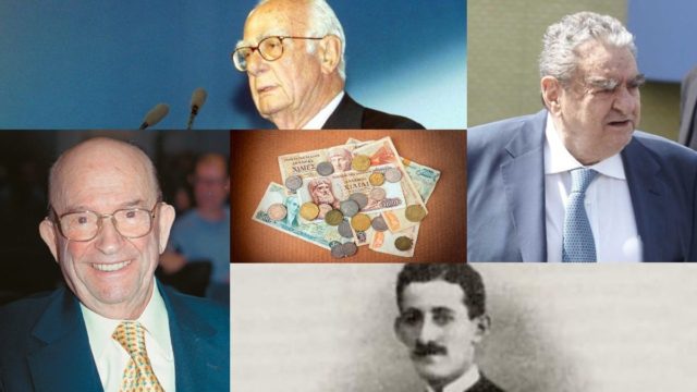 Βαρδινογιάννης, Μποδοσάκης, Μουζάκης: Αυτοί ήταν οι πιο πλούσιοι Έλληνες 20 χρόνια πριν καταργηθούν οι δραχμές