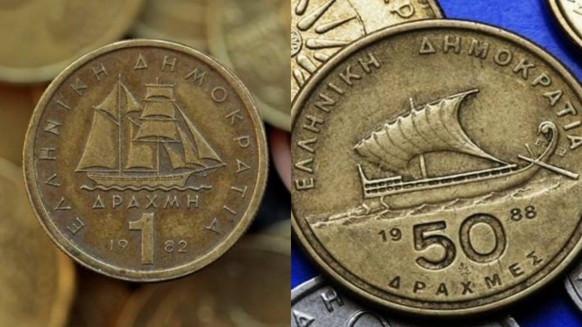 Γίνετε πλούσιοι σε δευτερόλεπτα: Αυτά είναι τα νομίσματα δραχμών που θα πουλήσετε μέχρι και για 5.000 ευρώ!