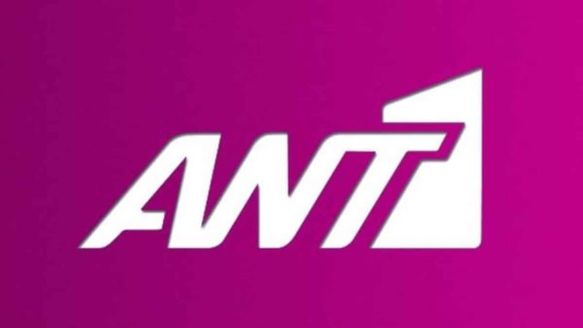 Πασίγνωστη σειρά του ΑΝΤ1 επιστρέφει μετά από 15 χρόνια με νέα επεισόδια!