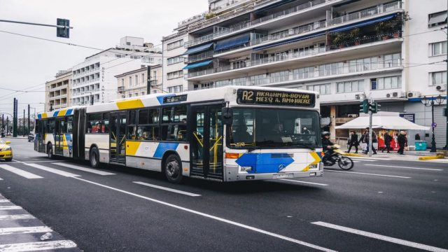 Θάνατος 16χρονου Ρομά: Έκτακτη διακοπή σε 8 λεωφορειακές γραμμές υπό τον φόβο επεισοδίων