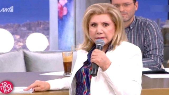 Καρκίνοι, Παρθένοι κι άλλα 2 ζώδια στο μάτι του Κυκλώνα: Αστρολογικές προβλέψεις από την Λίτσα Πατέρα!