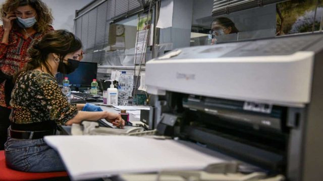 Πληρωμές: Τα SOS της εφορίας έως τέλος του έτους