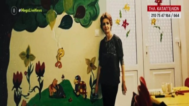 Ύποπτη δήλωση από την εικαστικό που έφτιαξε την Κιβωτό για τον Πατέρα Αντώνιο: «είχε ζητήσει να μη φαίνεται το γραφείο του» (video)