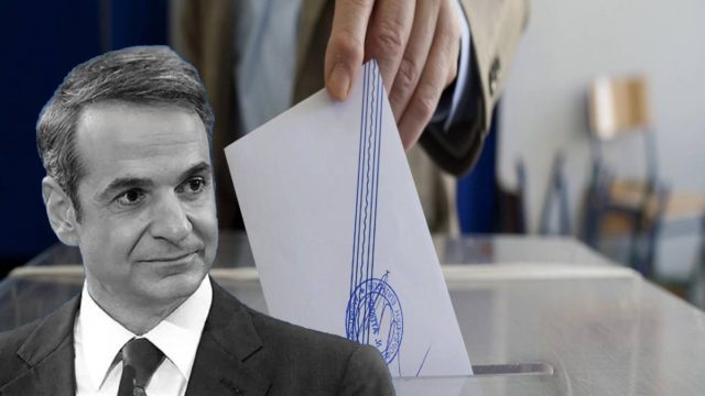 «Γρίφος» η ημερομηνία για τις εκλογές – Οι εισηγήσεις στον Κυριάκο Μητσοτάκη και το άνοιγμα προς το «κέντρο»