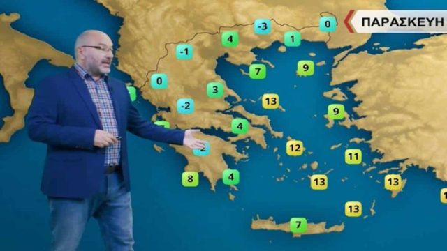 Έκπληξη από τον Σάκη Αρναούτογλου: «Ποδαρικό» στο 2023 με ανοιξιάτικο σκηνικό!