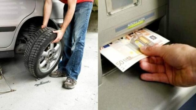 Επίδομα ελαστικών μέσω taxisnet – Όλη η αλήθεια για το τι πραγματικά ισχύει