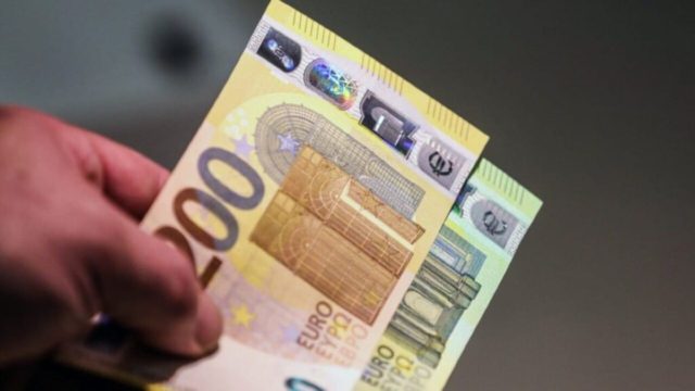 «Σκάει» νέο έκτακτο επίδομα – Με δύο τρόπους η πληρωμή του