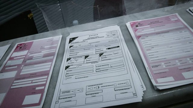 «Xρυσή» λίστα από την ΑΑΔΕ – Ποιοι βλέπουν άμεσα επιστροφή φόρων