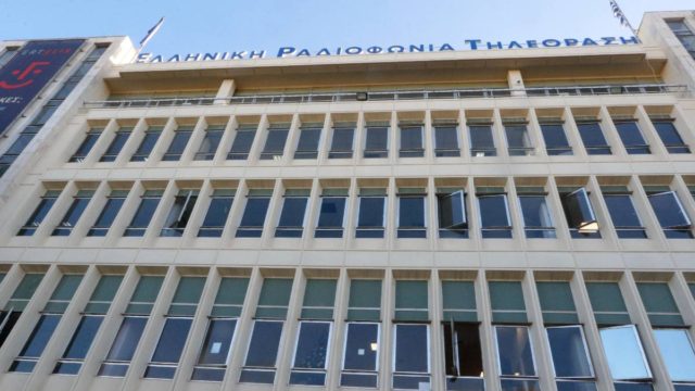 Πανικός στην ΕΡΤ: Άνδρας με μεγάλο μαχαίρι απειλούσε έξω από το κτίριο