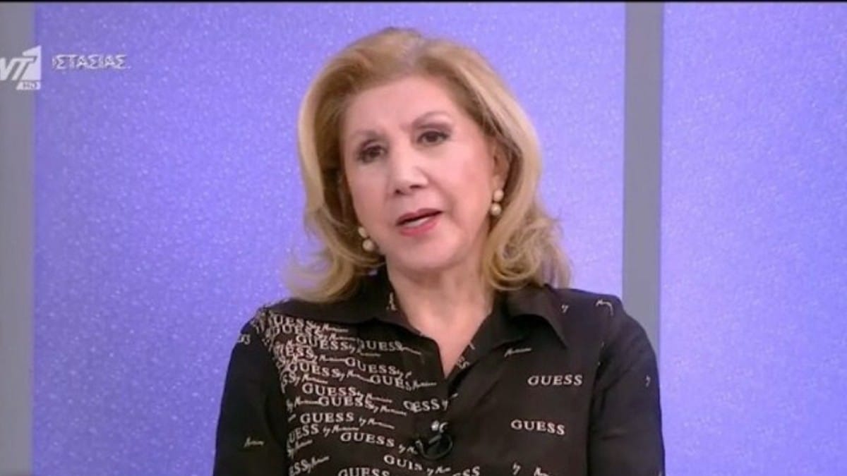«Ηφαίστειο» από Λίτσα Πατέρα: Πάθος, αλλά και συγκρούσεις για Αιγόκερους, Παρθένους και άλλα 2 ζώδια