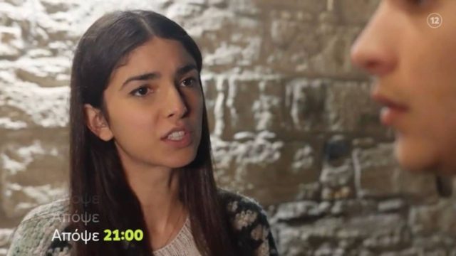 Spoiler – Η Γη της Ελιάς: «Θα της βγάλω τα μάτια έξω» – Η σκηνή του Φίλιππου και της Βασιλικής που θα βάλει “φωτιά” στο Twitter
