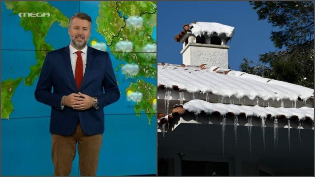 Παγερό καμπανάκι από τον Γιάννη Καλλιάνο: «Τοπικές χιονοπτώσεις σε πολύ χαμηλά υψόμετρα…»