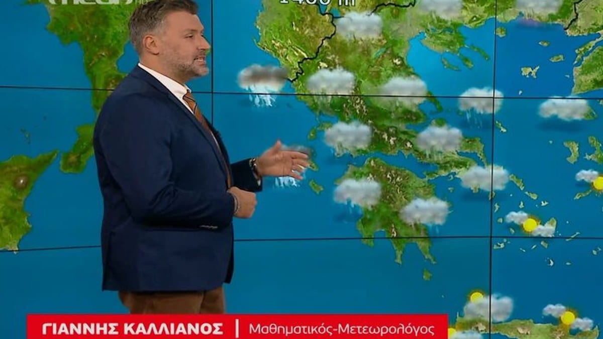Καιρική ανησυχία από τον Γιάννη Καλλιάνο: «Μέχρι τα Χριστούγεννα θα δούμε…»