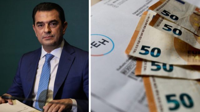 Έσκασαν τα ευχάριστα για το ηλεκτρικό ρεύμα: «Εννιά στα 10 νοικοκυριά θα έχουν επιδότηση 330 ευρώ ανά μεγαβατώρα» – Η ανακοίνωση του Κώστα Σκρέκα (Video)