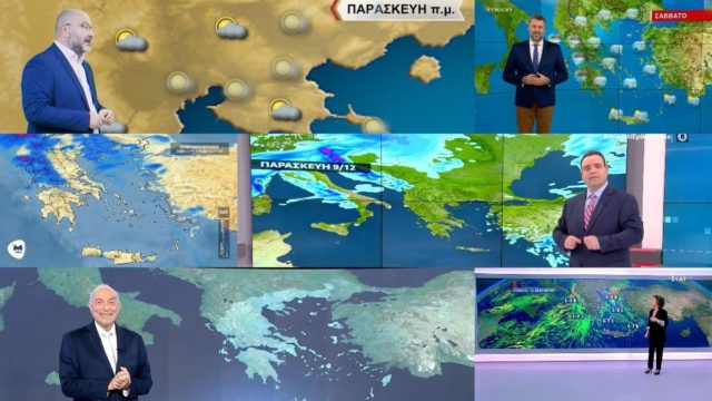 Καιρός σήμερα 10/12: Σε κλοιό κακοκαιρίας η χώρα με βροχές και καταιγίδες – Έκτακτη προειδοποίηση από Αρναούτογλου, Καλλιάνο, Αρνιακό, Μαρουσάκη και Σούζη