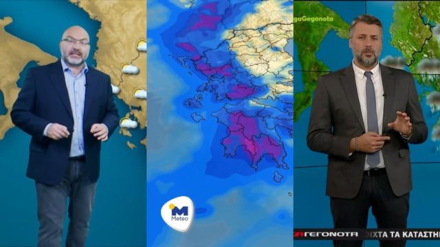 Καιρός σήμερα 11/12: Κυριακή… κατακλυσμού στους ρυθμούς της Gaia – Σήμα κινδύνου από Αρναούτογλου και Καλλιάνο