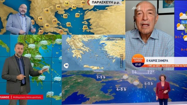 Καιρός σήμερα 16/12: Η άνοιξη… είναι εδώ – Προειδοποίηση πριν από τα Χριστούγεννα από Αρναούτογλου, Καλλιάνο, Αρνιακό και Σούζη