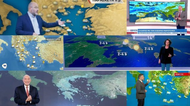 Καιρός σήμερα 23/12: Ανοιξιάτικο σκηνικό πριν από τα Χριστούγεννα – Η πορεία μέσα στις γιορτές σύμφωνα με Αρναούτογλου, Καλλιάνο, Αρνιακό, Σούζη και Μαρουσάκη