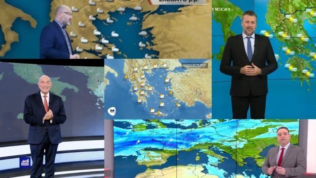 Καιρός σήμερα 24/12: Παραμονή Χριστουγέννων με… άνοιξη – Πού θα βρέξει και από πότε θα πέσει η θερμοκρασία σύμφωνα με Αρναούτογλου, Καλλιάνο, Αρνιακό και Μαρουσάκη