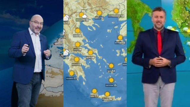 Καιρός σήμερα 26/12: Συνέχεια στο… ανοιξιάτικο σκηνικό των γιορτών – Τι θα περιμένουμε για την Πρωτοχρονιά σύμφωνα με Αρναούτογλου και Καλλιάνο