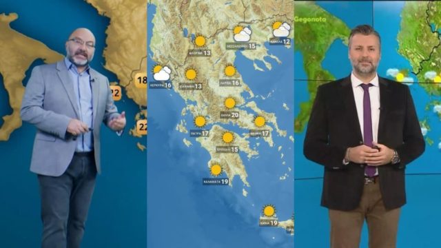 Καιρός σήμερα 27/12: Συνεχίζεται το… καλοκαιράκι κι έρχονται θερμοκρασίες ρεκόρ – «Καμπάνα» από Αρναούτογλου και Καλλιάνο για την Πρωτοχρονιά
