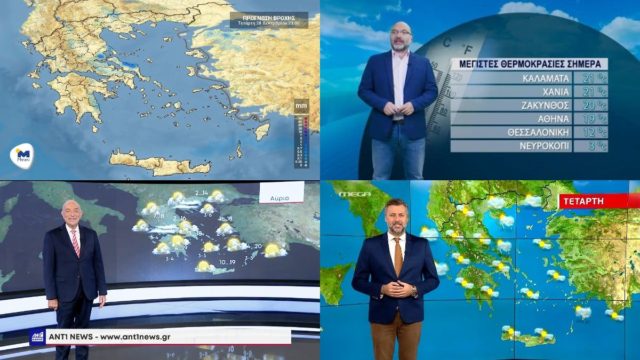 Καιρός σήμερα 28/12: Η… άνοιξη καλά κρατεί αλλά με βροχές – Η πορεία μέχρι την Πρωτοχρονιά σύμφωνα με Αρναούτογλου, Καλλιάνο και Αρνιακό