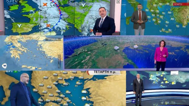 Καιρός σήμερα 7/12: Κρύο δεν έχουμε αλλά… οι βροχές επιμένουν – Η πρώτη γεύση πριν από τα Χριστούγεννα από Αρναούτογλου, Καλλιάνο, Αρνιακό, Μαρουσάκη και Σούζη