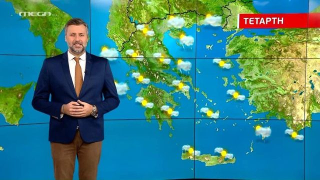 Ανατροπή από τον Γιάννη Καλλιάνο: Βελτιωμένος ο καιρός την Τετάρτη (28/12) – Πού θα υπάρξουν βροχές