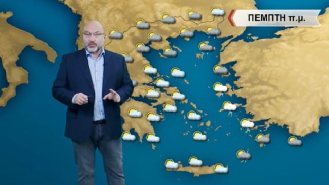 Σάκης Αρναούτογλου: «Προσοχή στο “καιρικό κοκτέιλ”» – Πού θα χιονίσει (Video)
