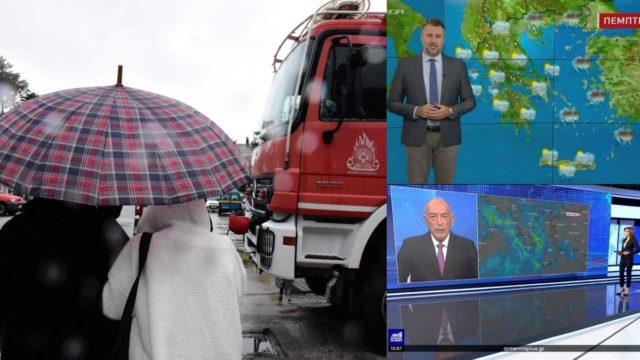 Καιρός 1/12: «Φορτωμένος» με καταιγίδες, θυελλώδεις ανέμους και χιόνια μπαίνει ο Δεκέμβρης – «Καμπάνα» διαρκείας από Καλλιάνο-Αρνιακό (video)