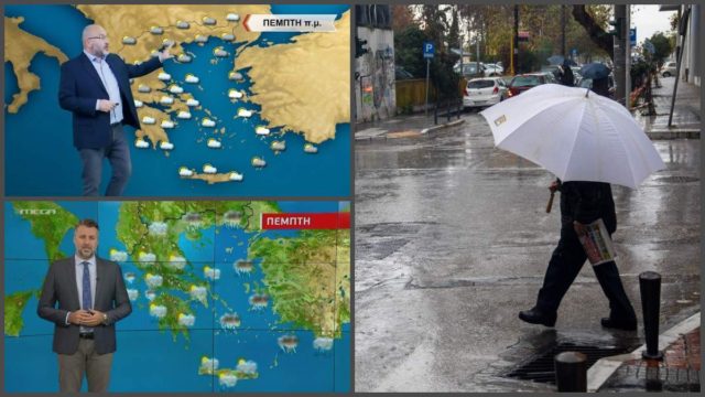 Καιρός 8/12: Άνοδος θερμοκρασίας τις επόμενες ημέρες – Προειδοποιήσεις Αρναούτογλου-Καλλιάνου για επιδείνωση από την Κυριακή (video)