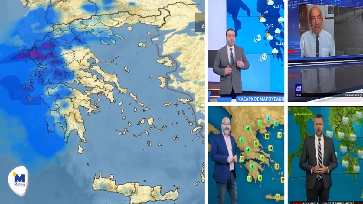 Καιρός σήμερα 12/12: Βροχερό το σκηνικό & σε πτώση η θερμοκρασία! Πού αναμένονται έντονα φαινόμενα – Καμπανάκι Καλλιάνου, Μαρουσάκη, Αρναούτογλου & Αρνιακού