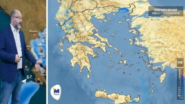 Καιρός σήμερα 17/12: Στους 25 βαθμούς το θερμόμετρο! Οι περιοχές που θα “μυρίσει” καλοκαίρι  – Η εκτίμηση του Σάκη Αρναούτογλου για τα Χριστούγεννα (Video)