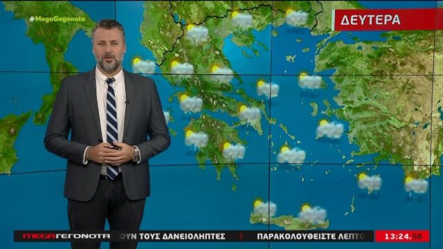 Μας κρατά σε κατάσταση συναγερμού ο Γιάννης Καλλιάνος: «Δεν έχει τελειώσει τίποτα, μετά το δύσκολο Σαββατοκύριακο ο καιρός…»