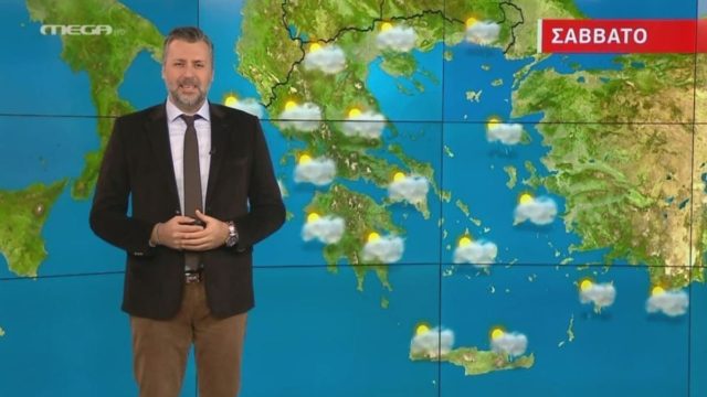 Το ξεκαθάρισε ο Γιάννης Καλλιάνος: «Για όποιον έχει σχέδια μες στα Χριστούγεννα ο καιρός…»