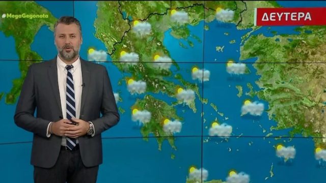 «Καμπανάκι» Γιάννη Καλλιάνου: Πότε υποχωρεί η κακοκαιρία «Gaia» – Σε ποιες περιοχές θα σημειωθούν βροχοπτώσεις
